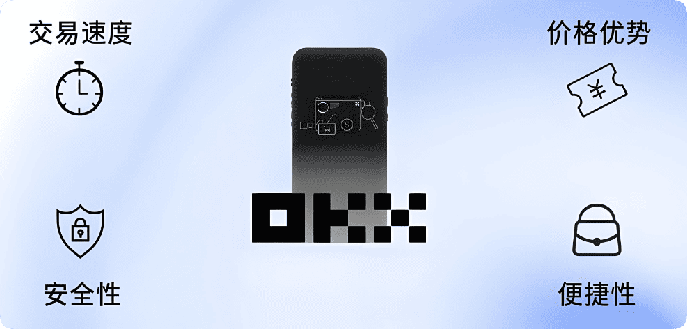 易欧oky官网 移动端